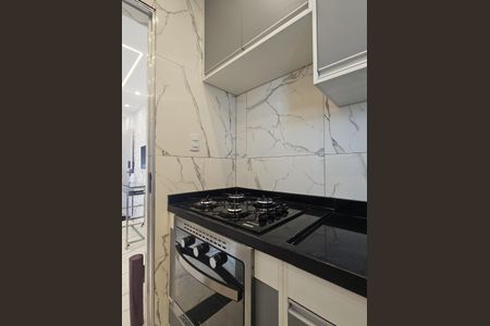 Apartamento para alugar com 50m², 1 quarto e 1 vagaCozinha