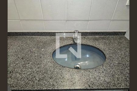 Apartamento para alugar com 85m², 2 quartos e 1 vagaBanheiro