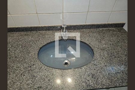 Apartamento para alugar com 85m², 2 quartos e 1 vagaBanheiro