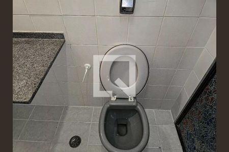 Apartamento para alugar com 85m², 2 quartos e 1 vagaBanheiro