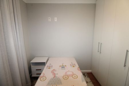 Apartamento para alugar com 89m², 3 quartos e 2 vagasQuarto 1