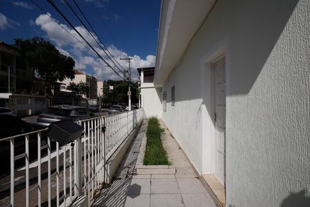 Casa à venda com 205m², 3 quartos e 2 vagas Casa à venda com 205m², 3 quartos e 2 vagasQuintal