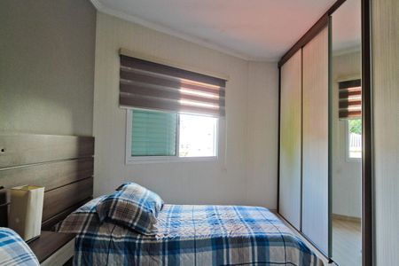 Casa à venda com 174m², 3 quartos e 4 vagas Casa à venda com 174m², 3 quartos e 4 vagasSuíte 2