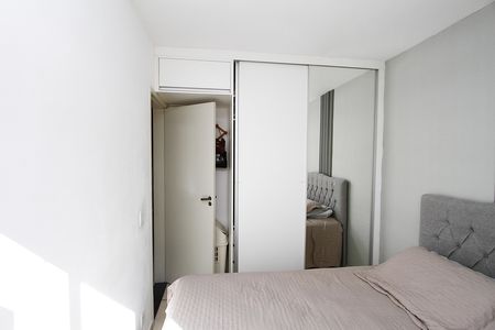 Apartamento à venda com 55m², 2 quartos e 1 vagaQuarto 1