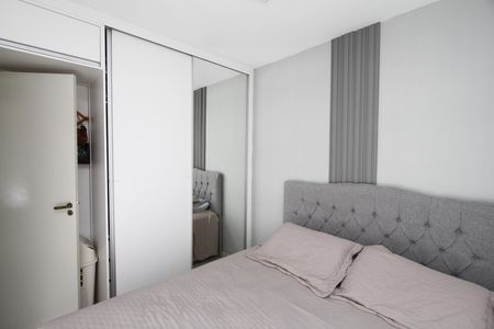 Apartamento à venda com 55m², 2 quartos e 1 vagaQuarto 1