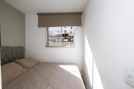 Apartamento à venda com 55m², 2 quartos e 1 vagaQuarto 1