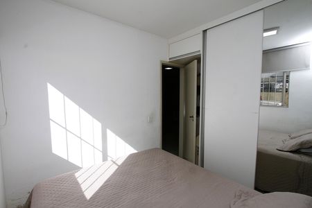 Apartamento à venda com 55m², 2 quartos e 1 vagaQuarto 1