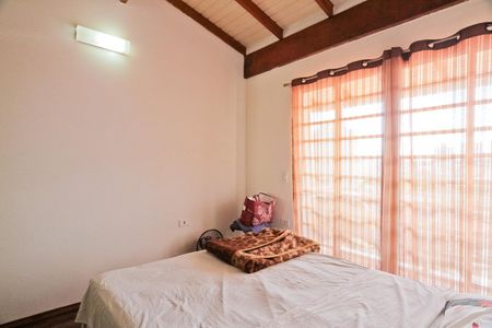 Casa para alugar com 90m², 2 quartos e 1 vagaSuíte 1