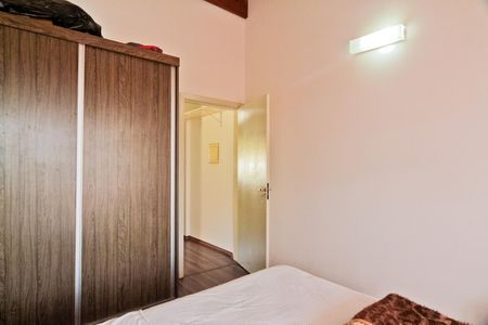 Casa para alugar com 90m², 2 quartos e 1 vagaSuíte 1