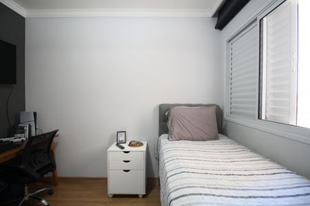 Apartamento à venda com 126m², 3 quartos e 2 vagasQuarto 1