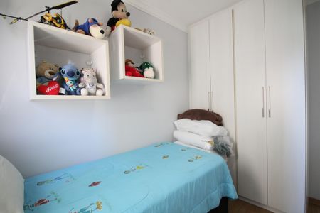 Apartamento à venda com 126m², 3 quartos e 2 vagasQuarto 2
