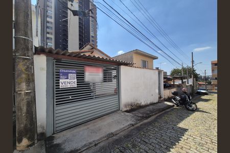 Casa à venda com 153m², 2 quartos e 1 vaga Casa à venda com 153m², 2 quartos e 1 vagaFachada