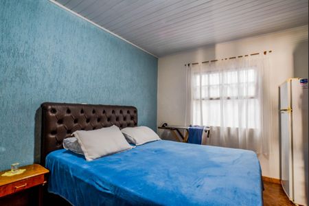 Casa à venda com 153m², 2 quartos e 1 vaga Casa à venda com 153m², 2 quartos e 1 vagaQuarto 1