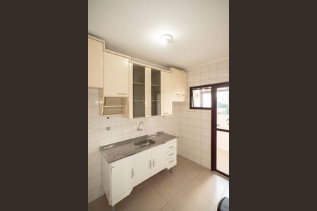 Apartamento à venda com 56m², 2 quartos e 1 vagaCozinha