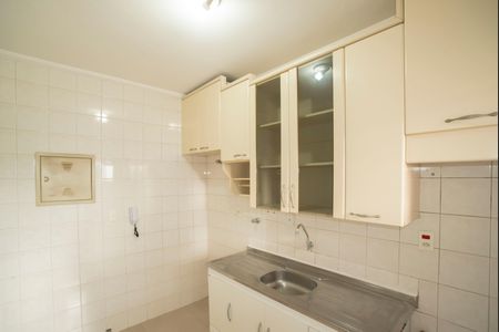 Apartamento à venda com 56m², 2 quartos e 1 vagaCozinha