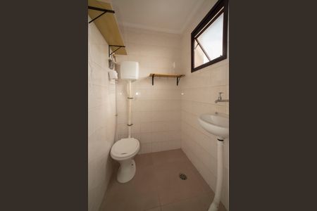 Apartamento à venda com 56m², 2 quartos e 1 vagaBanheiro de Serviço