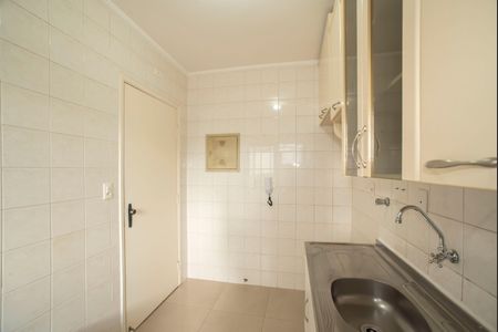 Apartamento à venda com 56m², 2 quartos e 1 vagaCozinha