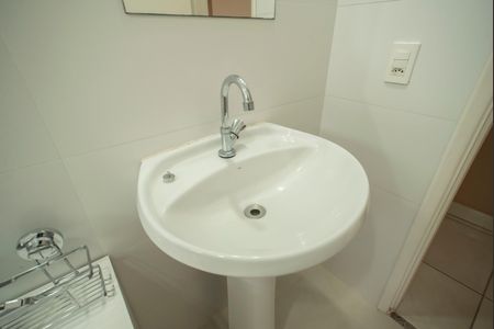 Apartamento à venda com 56m², 2 quartos e 1 vagaBanheiro