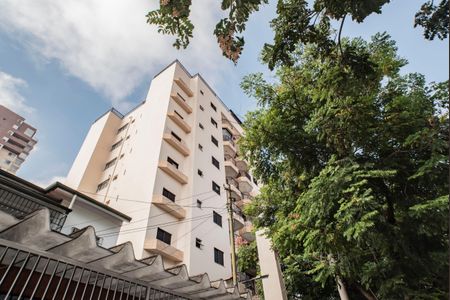Apartamento à venda com 56m², 2 quartos e 1 vagaFachada