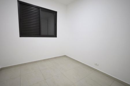 Apartamento à venda com 80m², 3 quartos e 1 vagaQuarto 1