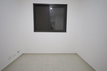 Apartamento à venda com 80m², 3 quartos e 1 vagaQuarto 1