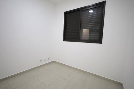 Apartamento à venda com 80m², 3 quartos e 1 vagaQuarto 1