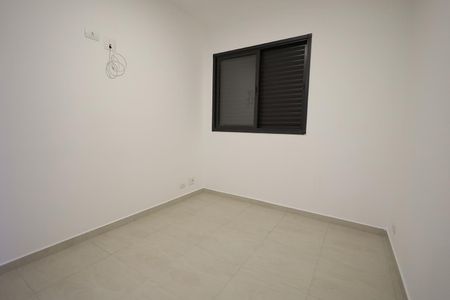 Apartamento à venda com 80m², 3 quartos e 1 vagaQuarto Suíte