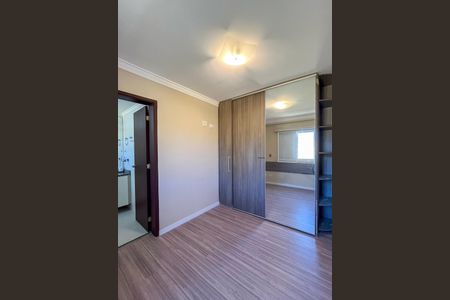 Apartamento para alugar com 63m², 2 quartos e 1 vagaSuite