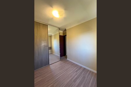 Apartamento para alugar com 63m², 2 quartos e 1 vagaSuite