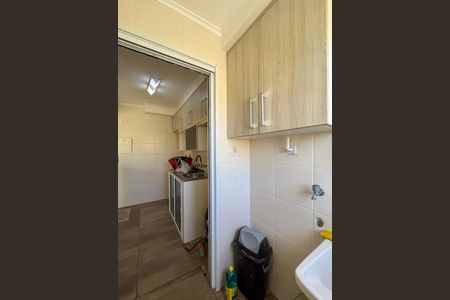 Apartamento para alugar com 63m², 2 quartos e 1 vagaÁrea de Serviço