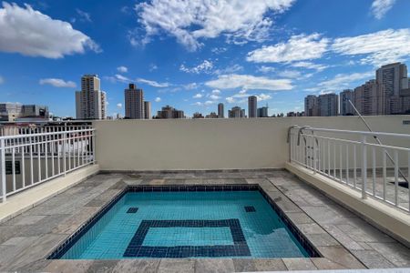 Apartamento para alugar com 63m², 2 quartos e 1 vagaPiscina