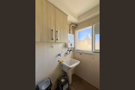 Apartamento para alugar com 63m², 2 quartos e 1 vagaÁrea de Serviço