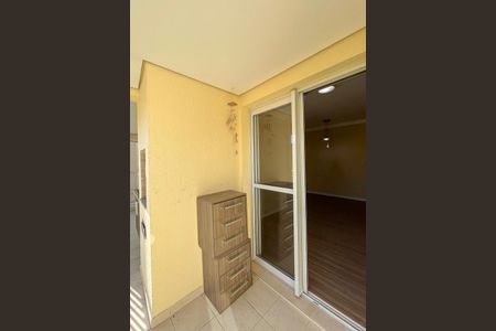 Apartamento para alugar com 63m², 2 quartos e 1 vagaVaranda
