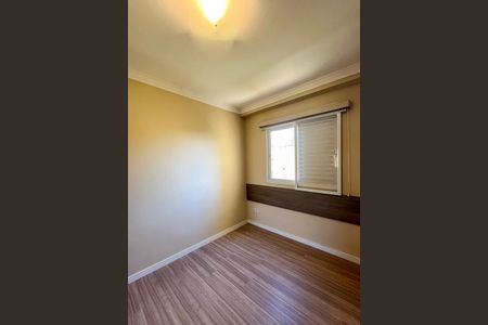 Apartamento para alugar com 63m², 2 quartos e 1 vagaSuite