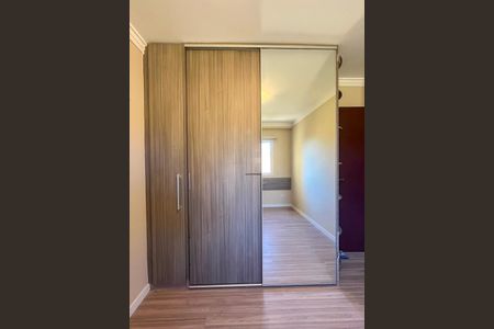 Apartamento para alugar com 63m², 2 quartos e 1 vagaDetalhe do Suite