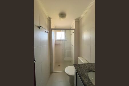 Apartamento para alugar com 63m², 2 quartos e 1 vagaBanheiro 