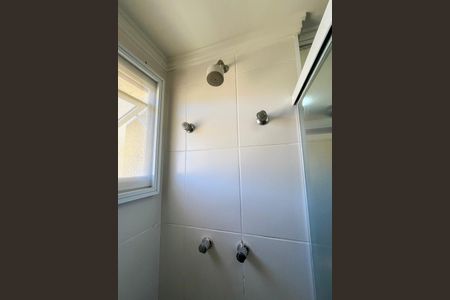 Apartamento para alugar com 63m², 2 quartos e 1 vagaBanheiro da Suíte