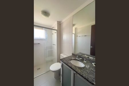 Apartamento para alugar com 63m², 2 quartos e 1 vagaBanheiro 
