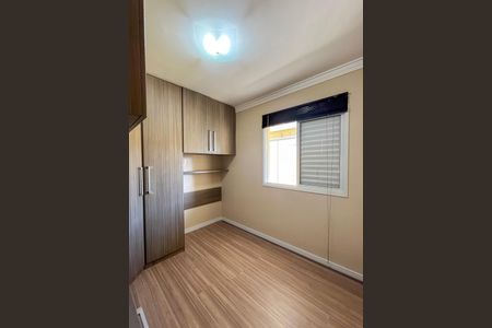 Apartamento para alugar com 63m², 2 quartos e 1 vagaQuarto 2