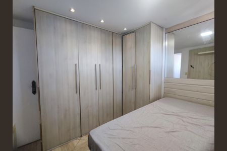 Apartamento à venda com 45m², 1 quarto e sem vagaQuarto