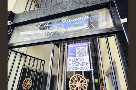 Apartamento para alugar com 40m², 1 quarto e sem vaga Apartamento para alugar com 40m², 1 quarto e sem vagaPlaquinha