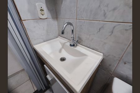 Apartamento para alugar com 40m², 1 quarto e sem vaga Apartamento para alugar com 40m², 1 quarto e sem vagaBanheiro social