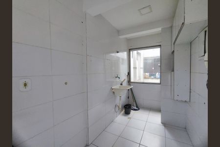 Apartamento para alugar com 45m², 2 quartos e sem vaga Apartamento para alugar com 45m², 2 quartos e sem vagaÁrea de serviço