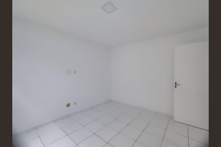 Apartamento para alugar com 45m², 2 quartos e sem vaga Apartamento para alugar com 45m², 2 quartos e sem vagaQuarto 1