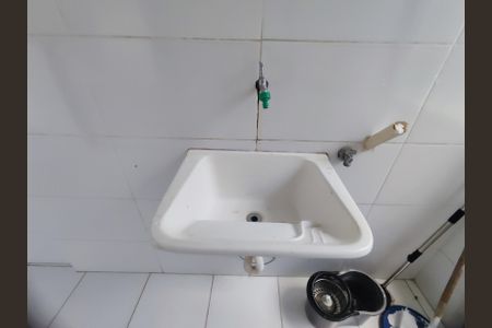 Apartamento para alugar com 45m², 2 quartos e sem vaga Apartamento para alugar com 45m², 2 quartos e sem vagaÁrea de serviço