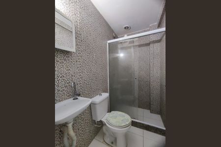 Apartamento para alugar com 45m², 2 quartos e sem vaga Apartamento para alugar com 45m², 2 quartos e sem vagaBanheiro social