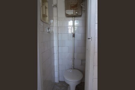 Apartamento à venda com 80m², 3 quartos e 1 vaga Apartamento à venda com 80m², 3 quartos e 1 vagaBanheiro de serviço