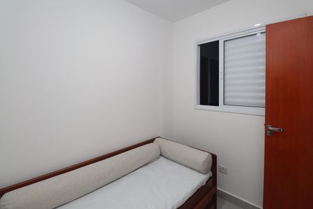 Apartamento para alugar com 42m², 2 quartos e sem vagaQuarto 1