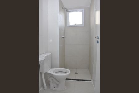 Apartamento para alugar com 40m², 2 quartos e sem vaga Apartamento para alugar com 40m², 2 quartos e sem vagaDetalhe - Banheiro Social