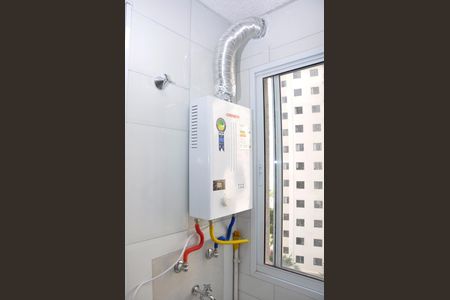 Apartamento para alugar com 40m², 2 quartos e sem vaga Apartamento para alugar com 40m², 2 quartos e sem vagaDetalhe - Área de Serviço